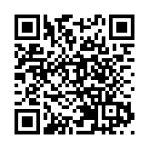 區議會選舉｜香港島各界社會服務基金會、和美家庭心連心藝術團聯合舉辦「區選知識燈謎競猜 1210齊投票活動」