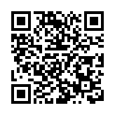 APP崩了，會員沒了？騰訊視頻回應