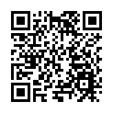 中國黟縣·西遞日正式啟動  8個「世佳鄉村」攜手啟新旅程