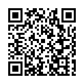 邵東舉行專刊品讀暨散文創作研討會