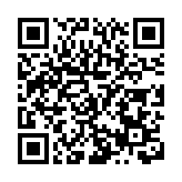 中華治水第一人——台駘