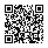 2023年（第二十四屆）海南國際旅遊島歡樂節精彩持續 海口主會場活動應接不暇