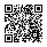 果香甜醉賓朋  福建安溪福田打響「幸福田園」旅遊名片