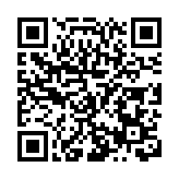 世界首台「束波刀」腫瘤治療設備在瀋陽問世