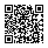 6大商業板塊花齊放  皖徽州區躋身首批全國縣域商業「領跑縣」