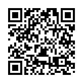 時尚瀋陽渾南活力指數重磅發佈 探路活力區域建設