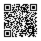 深圳龍崗區舉辦2023年殘疾人工藝作品展