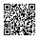 黃山祁門：新業態激活鄉旅整盤「棋」