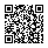 安徽黃山：「紅色柯村行」為主題教育增實效