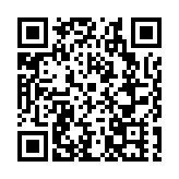 東創建國集團全國總部項目在四川天府新區正式開工建設