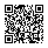 2023年中國國際海事會展在上海開幕