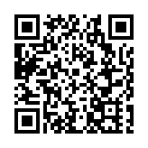 河南天武極太極文化研究院揭牌