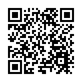 雲南祿勸：跨區域合作共建 揚優勢互鑒共贏