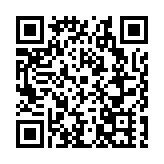 聖誕奇遇 尋夢碧海 深圳佳兆業萬豪酒店聖誕亮燈儀式圓滿落幕
