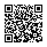 哈爾濱新區：政府買「單」「貸」你創業