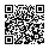 安康市鎮坪首屆紅葉節簽約四大產業鏈重點合作項目27個