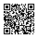 廣西舉辦防震減災志願活動專場演出