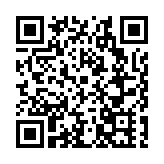 雲南鶴慶：電商培訓拓就業 民族團結促發展