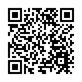 第二十六屆京港洽談會-京港智慧科技創新合作論壇暨第六屆「京港青創杯」總決賽在港舉辦