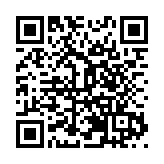 世界海商高端論壇舉行 全球海商話發展謀合作