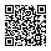 運動活力讓人流連忘返 | 世界在深圳 ⑬