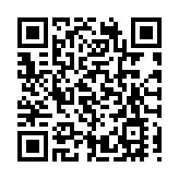 2023年一丹獎頒獎典禮在港舉辦  特首李家超任頒獎嘉賓