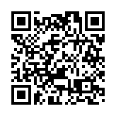 人行4日開展670億元逆回購操作 中標利率1.80%
