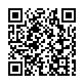 深圳發布消費幫扶大數據 三年累計完成消費幫扶產品採購金額超342億元