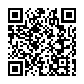 王琛當選廣東省企業家攝影學會主席   將加強與港澳台攝影家交流互動