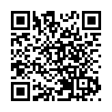 總額約1億日圆！日本自民黨「秘密資金」醜聞發酵 檢方欲調查數十人