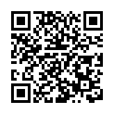 政府委任消費者訴訟基金管理委員會委員 12·6履新