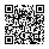 營口南樓經濟開發區打造菱鎂產業高質量發展樣板