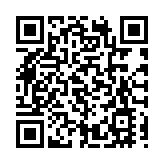 歐冠昇：地緣政局緊張成新常態 資本市場與國際連結更重要