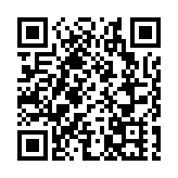 美媒：美國向以色列提供鑽地炸彈