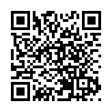 中埃聯合研製衛星成功發射  中國航天「走出去」邁出新步伐