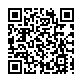 習近平在第十個國家憲法日之際作出重要指示