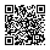 日本在東京市中心死亡野鳥體內檢測出高致病性禽流感病毒 