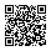 無為力拓特種電纜產業 規上企業逾百家