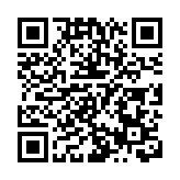 每個人都是未來一部分 | 世界在深圳 ⑭