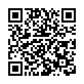 深圳科技界人士縱論前沿科創 專家建言大企業領軍「大研究」