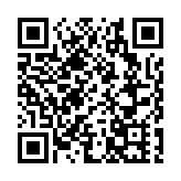 審計署署長林智遠6日赴珠海 出席粵港澳審計論壇