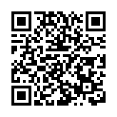 【展覽】中央圖書館攝影展 展示保安部門使命感