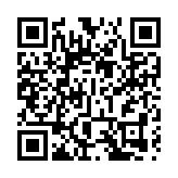 徐劍：鵝湖書院的那場雙雄會