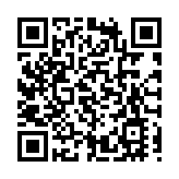 深圳這一工程獲全球隧道界「奧斯卡獎」