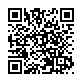 誠邀全球投資者創業者 深圳全球招商大會12月8日舉辦