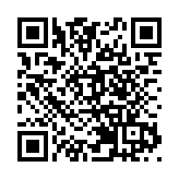 深圳新興產業催生產業空間變革 「垂直工廠」走出大灣區產業協作特色