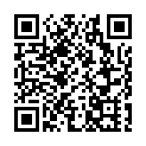 深圳建成全國首個跨境電商全模式陽光化公共服務平台