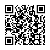 錦繡太原文旅推介會走進綠城南寧