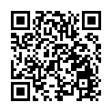 前海首家國際化社康（港澳居民健康服務中心）正式啟用