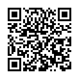 北京：深化建設國家服務業擴大開放綜合示範區2.0方案